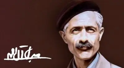 روایتی از راز مرگ جلال آل احمد