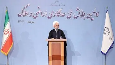 هر میزان مشارکت در این انتخابات بیشتر باشد بر اعتبار داخلی و بین‌المللی ما افزوده می‌شود