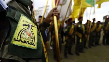 کتائب حزب الله: عملیات علیه آمریکا را تعلیق می کنیم/ برادرانمان به تشدید تنش اعتراض دارند