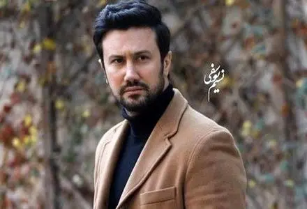 تصویر جدید شاهرخ استخری در کنار بلاگر خبرساز این روزها + عکس