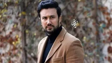 تصویر جدید شاهرخ استخری در کنار بلاگر خبرساز این روزها + عکس