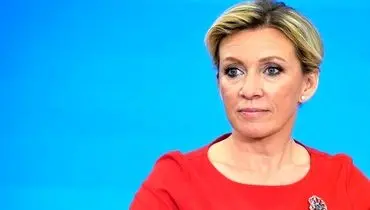 زاخارووا: روسیه از کوبا و ایران حمایت می‌کند