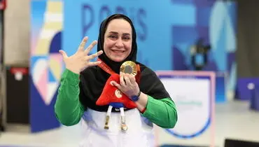 
جدول مدالی روز سوم پارالمپیک ۲۰۲۴/ ایران با ۷ مدال در رده ۲۱
