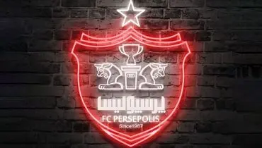 رمزگشایی از درخواست کلیدی‌ترین مهره پرسپولیس

