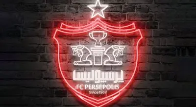 پرسپولیس در چهاردهم مرداد میزبان آلومینیوم اراک می‌شود