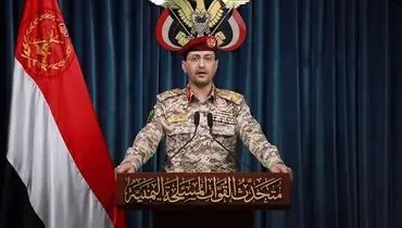 ارتش یمن: به اهداف حیاتی دشمن صهیونیستی حمله کردیم


