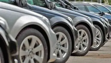 خبر خوش وزارت صمت برای ایرانیان خارج از کشور
