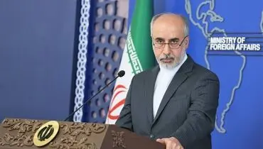 کنعانی: پرچم ایران بالاست و بالاتر هم خواهد رفت
