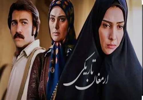 دیدار لعیا زنگنه و رامین پرچمی ۳۰ سال پس از سریال در پناه تو + فیلم