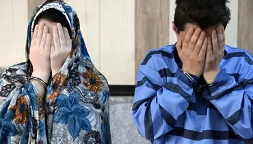 پایان خونین رابطه پنهانی زن شوهردار و پسر ۱۹ ساله
