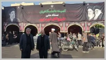 «حماسه وداع و تشییع»، هشداری راهبردی به استکبار جهانی / دانشگاهیان پرچم‌دار جهاد علمی و امیدآفرینی در کشور