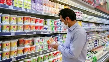 گرانی ۳۰درصدی محصولات لبنی

