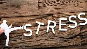 یک تکنیک مهم برای کاهش استرس در روزهای بحران
