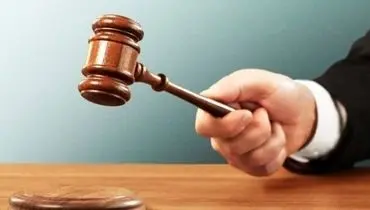 آخرین وضعیت شکایت ایران از بحرین
