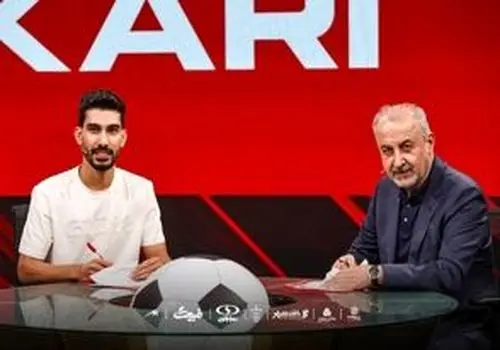 اتهام سنگین خرید جدید پرسپولیس به هواداران سپاهان/ویدیو