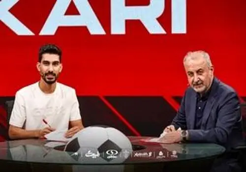 جدایی ستاره خارجی پرسپولیس قطعی شد!