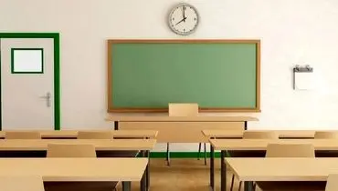 مدارس تهران از کی حضوری می شود؟