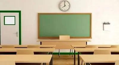 مدارس تهران از کی حضوری می شود؟