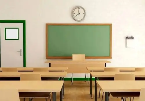 مدارس تهران فردا تعطیل است؟