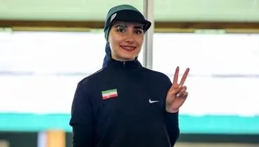 افتخار آفرینی بانوی ایرانی در رشته تپانچه ۲۵ متر 