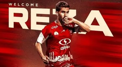 شکار سپاهان توسط پرسپولیس/ رضا شکاری با آمار خیره‌کننده به جمع قرمزها پیوست