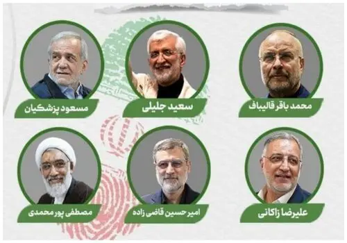عکس تلخ رضا داوودنژاد+عکس