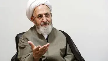 مخالفت عجیب یک مرجع تقلید درباره تعطیلی شنبه‌ها