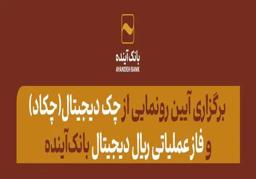 اظهارات گستاخانه کارشناس عرب ضد ایرانی درباره جزایر سه گانه و  ایرانی ها+ فیلم