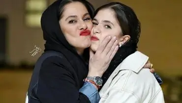 قاب زیبای مادر و دختر در اکران خصوصی یک فیلم خبرساز شد!