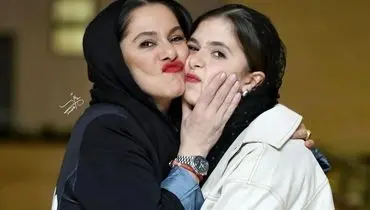 قاب زیبای مادر و دختر در اکران خصوصی یک فیلم خبرساز شد!