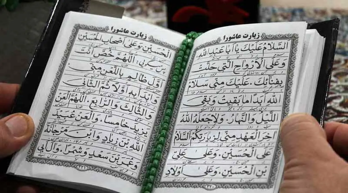 این دعا معجزه میکند + حل مشکلات تضمینی