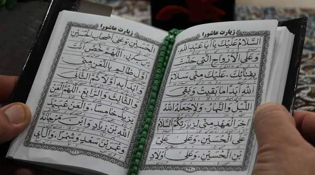 این دعا معجزه می‌کند + حل مشکلات تضمینی