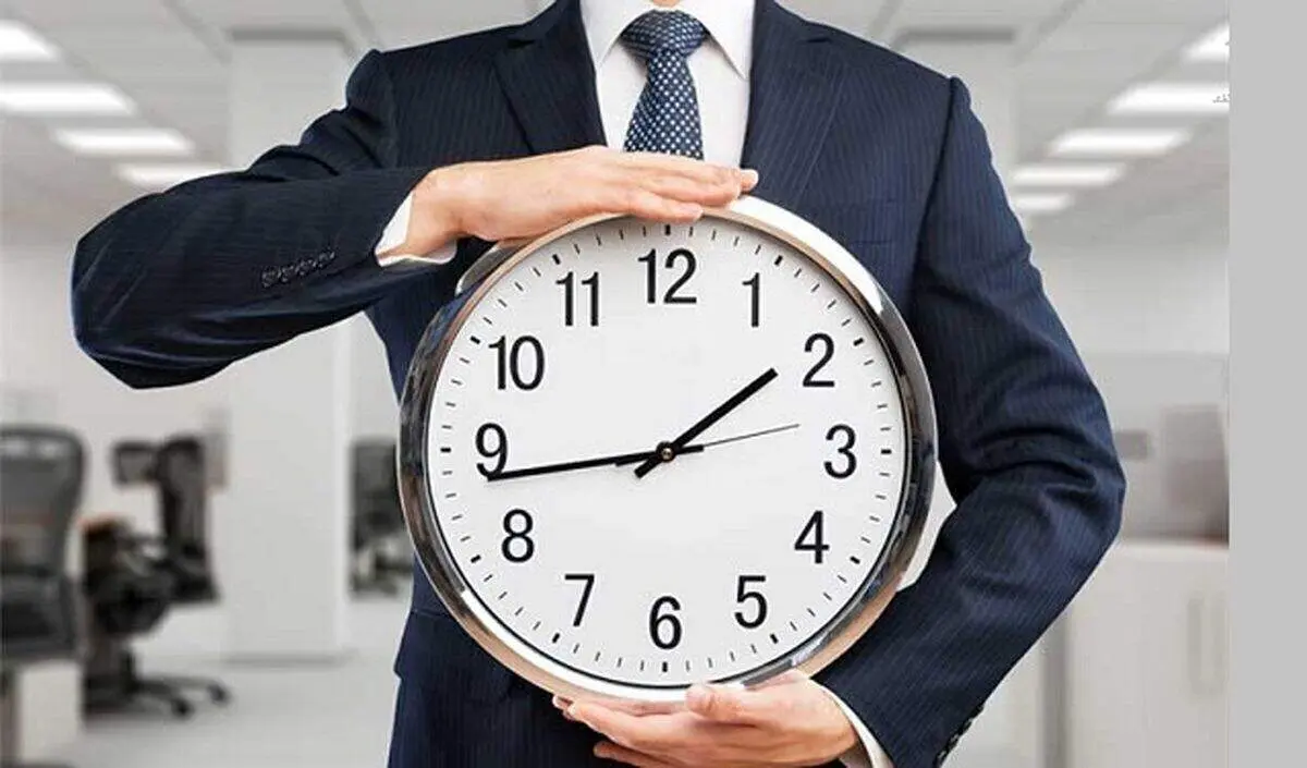 تغییر ساعات کاری منتفی شد؟+فیلم