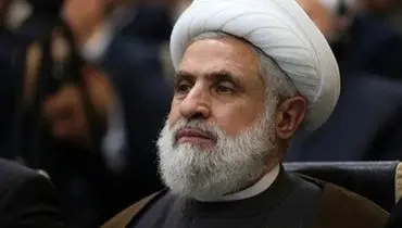 شیخ نعیم قاسم: دشمن صهیونیستی در سرزمین‌های اشغالی باقی نخواهد ماند