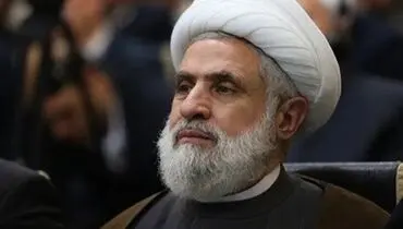 شیخ نعیم قاسم: دشمن صهیونیستی در سرزمین‌های اشغالی باقی نخواهد ماند