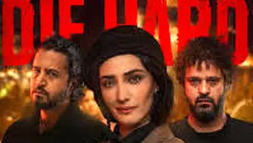 عکس هنریِ بازیگر دوست داشتنی جان سخت در یک سوپر مارکت!
