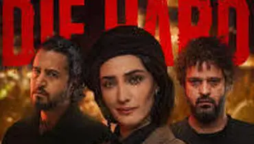 عکس هنریِ بازیگر دوست داشتنی جان سخت در یک سوپر مارکت!
