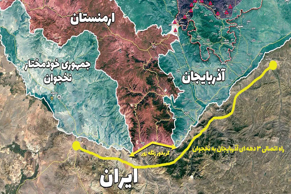 
شش نکته باریک‌تر از مو در مورد کریدور زنگزور
