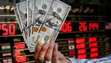 قیمت دلار امروز دوشنبه ۲۹ اردیبهشت ۱۴۰۴؛ ریزش دلار آزاد به کانال ۸۱ هزار تومان