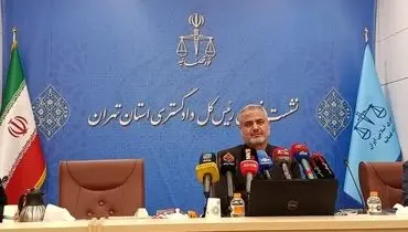 القاصی: برگزاری بیش از ۱۳ هزار مزایده اجرای احکام به‌صورت الکترونیکی اعلام شد