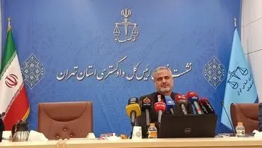 القاصی: برگزاری بیش از ۱۳ هزار مزایده اجرای احکام به‌صورت الکترونیکی اعلام شد