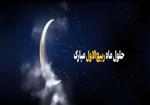 انتصاب مشاور عالی مدیرعامل بانک آینده در حوزه مالی و سرمایه‌گذاری 