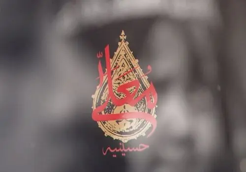 محل کشف جسد حمیدرضا رجب‌زاده مشخص شد