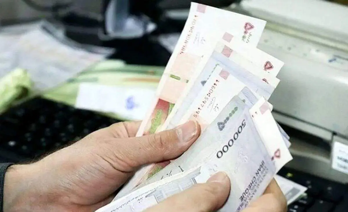 یارانه نقدی تیرماه ویژه دهکهای اول تا سوم امروز به حساب سرپرستان خانوار واریز شد