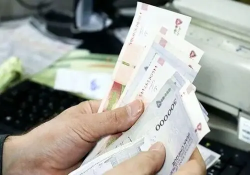 یارانه نقدی دولت برای این افراد امروز ۲۵ خرداد ۱۴۰۴ واریز شد