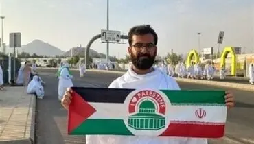 "محمد خزائی" از زندان‌ عربستان آزاد شد 