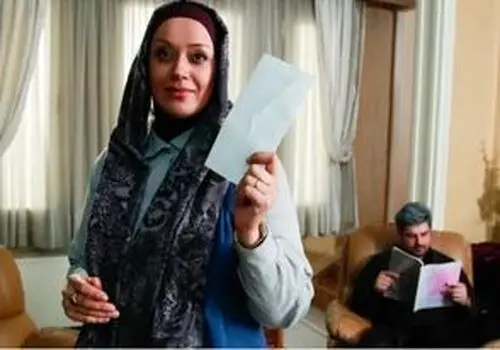 عکس متفاوت الهام چرخنده ، زیورِ سریال آوای باران در روز زن