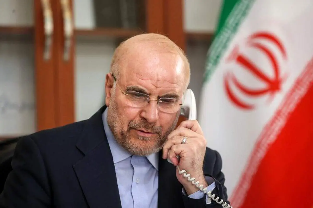 قالیباف: سیاستهای مداخلهجویانه آمریکا در ونزوئلا غیرقابل قبول است
