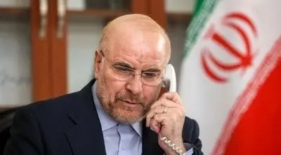 قالیباف: سیاست‌های مداخله‌جویانه آمریکا در ونزوئلا غیرقابل قبول است
