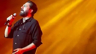 آهنگ روزبه بمانی "تفنگ گریه می کند" برای کودکان مدرسه میناب + صوت